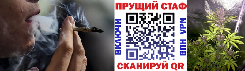 Наркотические вещества Пушкино A PVP АМФ Гашиш COCAIN Меф