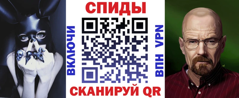 Амфетамин 98%  Пушкино 