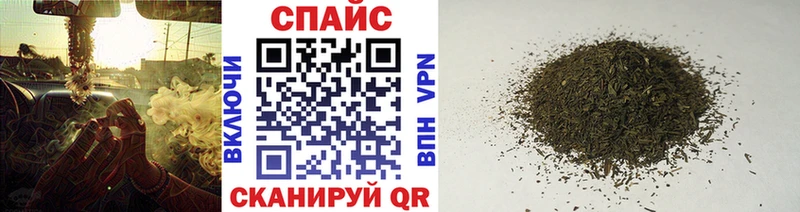 дарнет шоп  Пушкино  Бутират оксибутират 