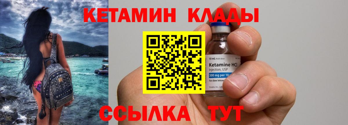 Псилоцибиновые грибы Пушкино