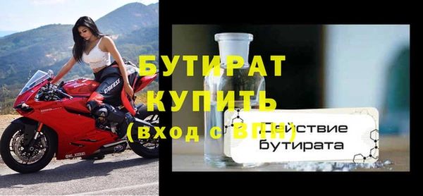 a pvp Магас