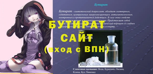 герыч Магадан