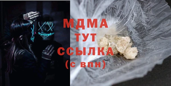 a pvp Магас