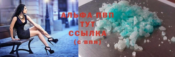а пвп мука Лиски