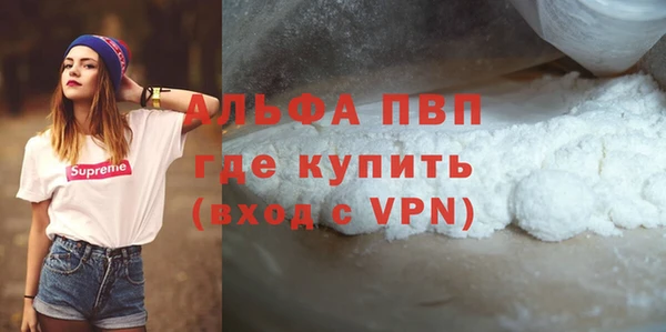 гидропоника Майский