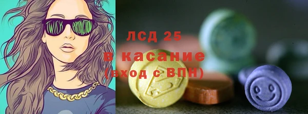 а пвп мука Лиски