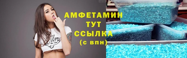 герыч Магадан