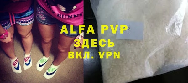 герыч Магадан