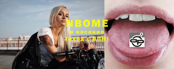 а пвп мука Лиски