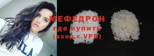 герыч Магадан