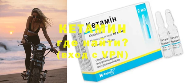 а пвп мука Лиски
