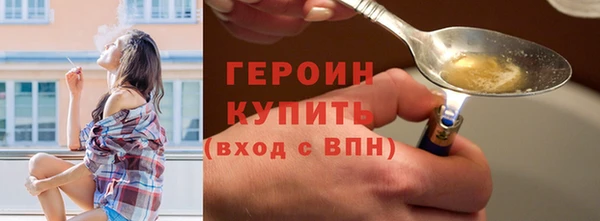 гидропоника Майский