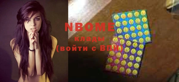 каннабис Липки