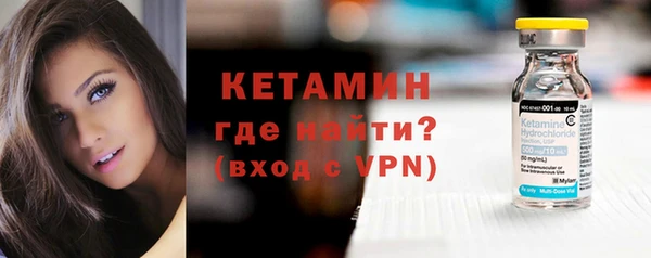 гидропоника Майский