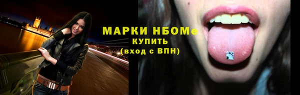 герыч Магадан