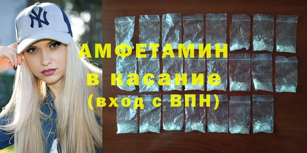 герыч Магадан