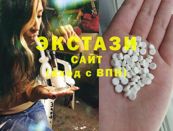 герыч Магадан