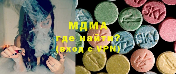 а пвп мука Лиски