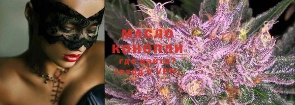 гидропоника Майский