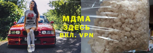 гидропоника Майский