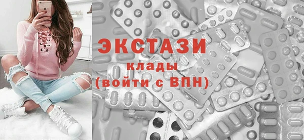 герыч Лихославль