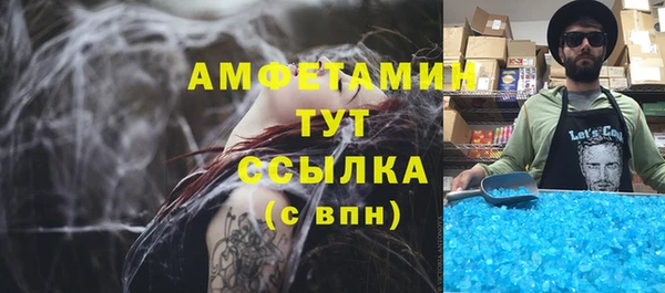 каннабис Липки