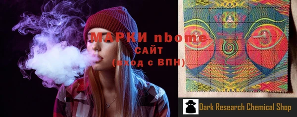 каннабис Липки