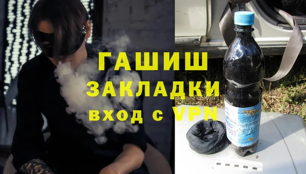 гидропоника Майский