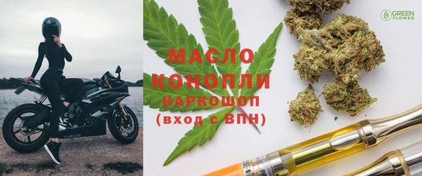герыч Магадан