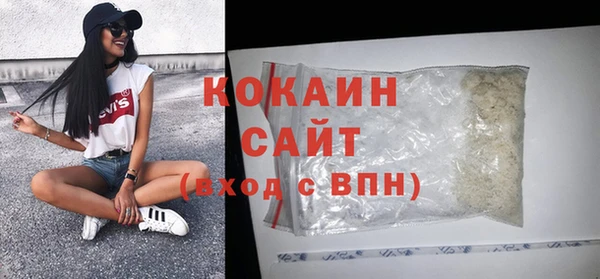 каннабис Липки