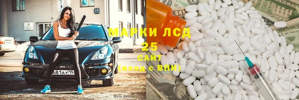 a pvp Магас