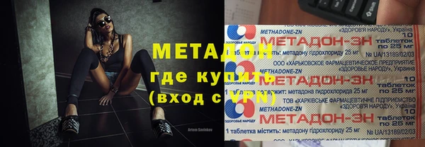 гидропоника Майский