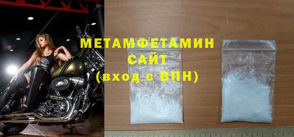 каннабис Липки