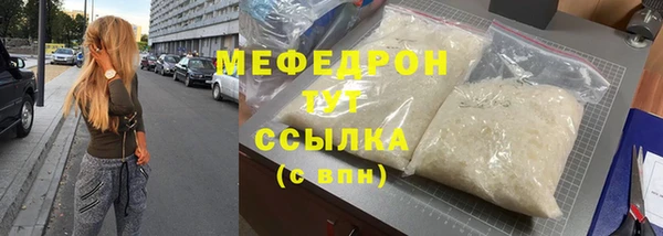 гидропоника Майский