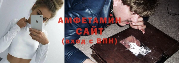 а пвп мука Лиски