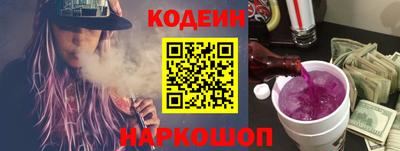 мефедрон Гай