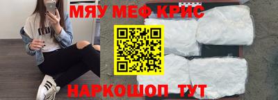 тгк Азнакаево