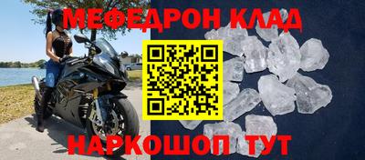 гидра Гатчина