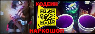 сатива Гагарин