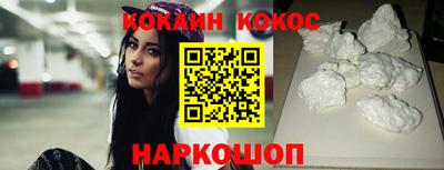 тгк Азнакаево