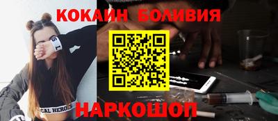 MDMA Premium VHQ Апшеронск