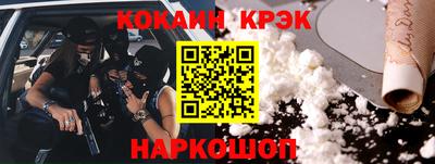 сатива Гагарин
