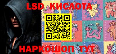 мет Балаково