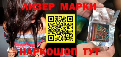 сатива Гагарин