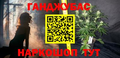 MDMA Premium VHQ Апшеронск