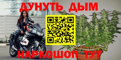 MDMA Premium VHQ Апшеронск