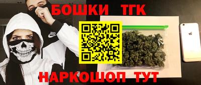 герыч Кандалакша