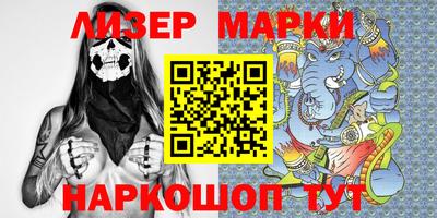 ПСИЛОЦИБИНОВЫЕ ГРИБЫ Абакан