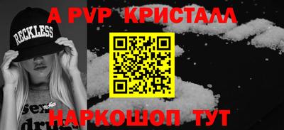 сатива Гагарин