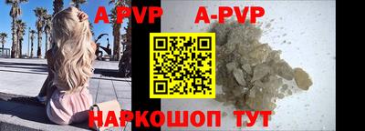 сатива Гагарин